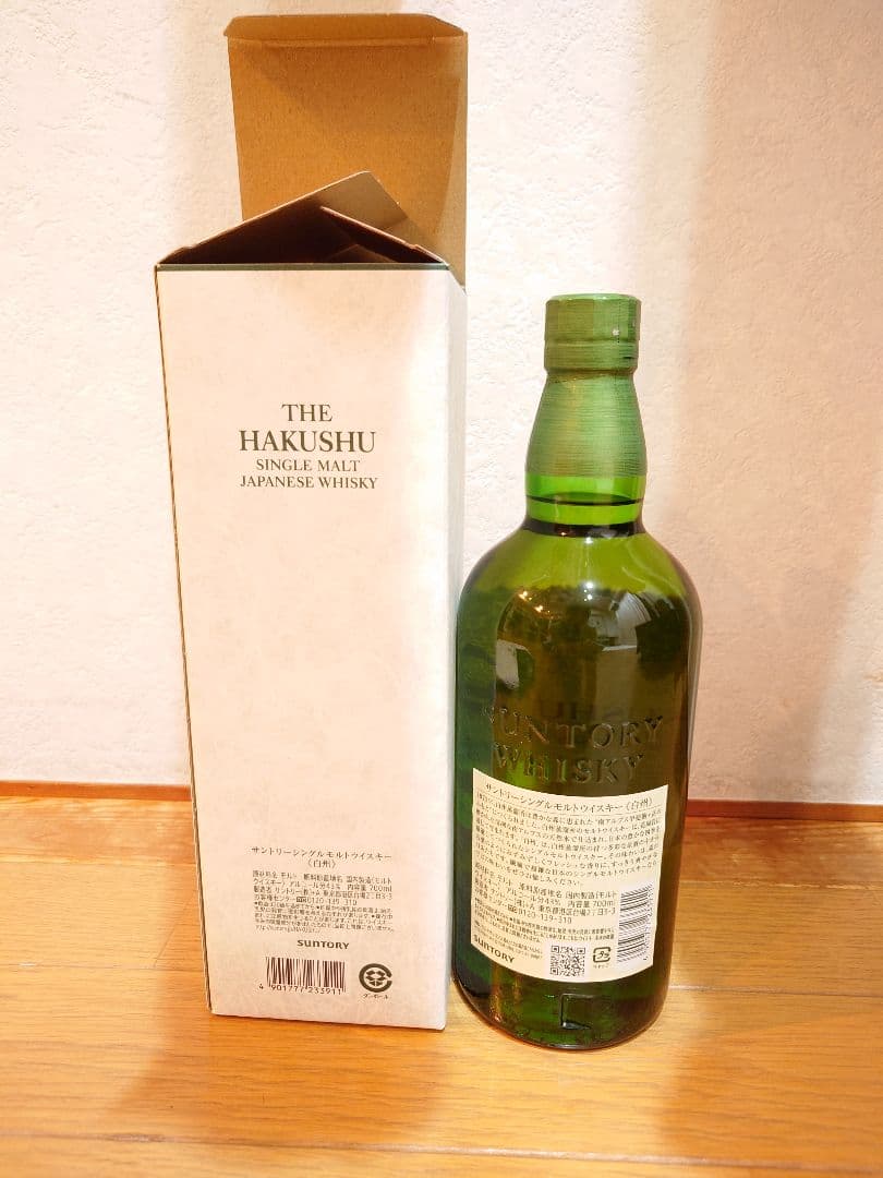 ④　新品・未開封　白州 シングルモト　箱付き