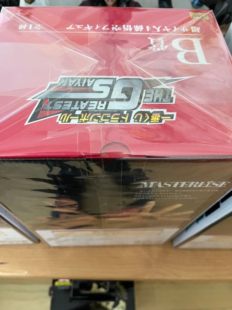 一番くじドラゴンボール THE GREATEST SAIYAN 3体セット