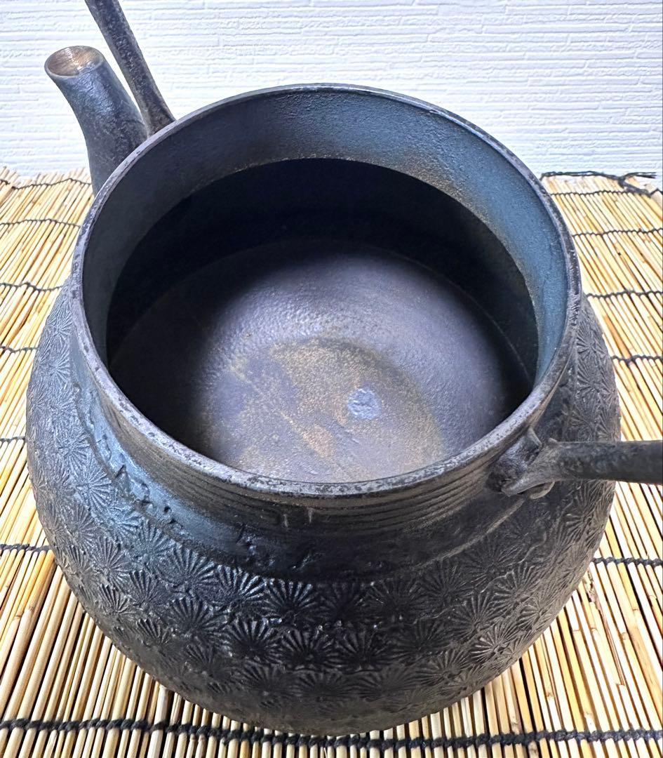 ＵＳＥＤ品 南部岩鋳四代目清末作 真作保証　２３型 松葉文様　南部鉄瓶