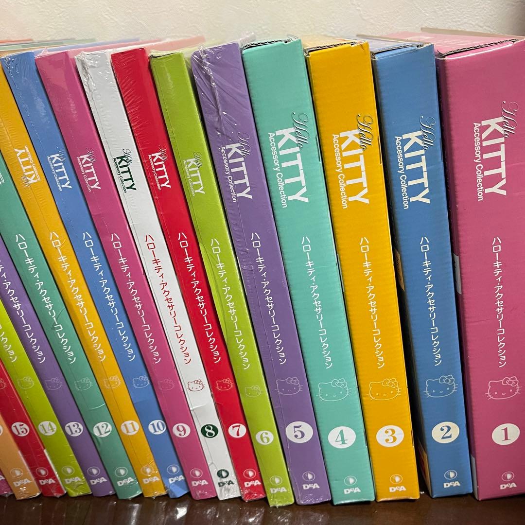 激レア✨ハローキティー アクセサリーコレクション 全70巻セット 未開封品