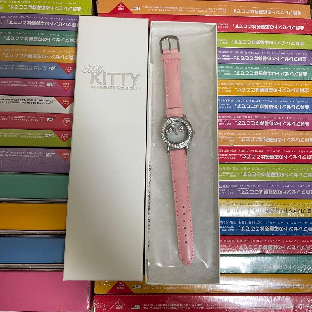 激レア✨ハローキティー アクセサリーコレクション 全70巻セット 未開封品