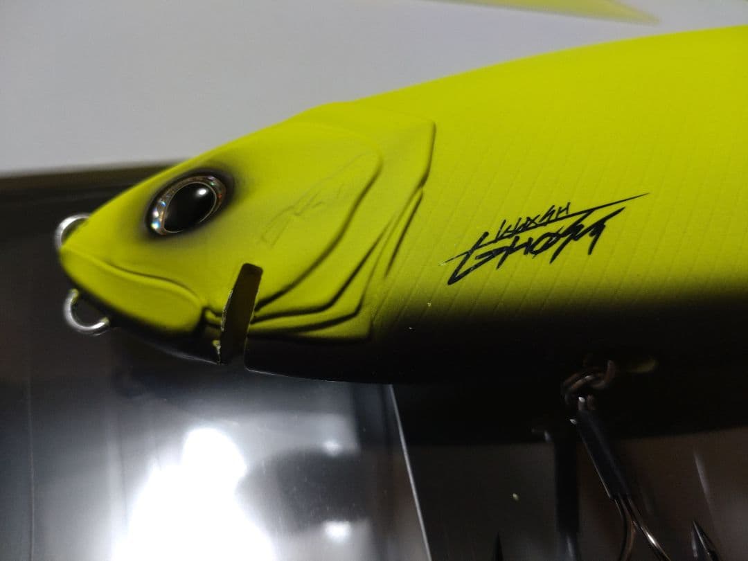 DRT　クラッシュゴースト　夜用スーパーカラー