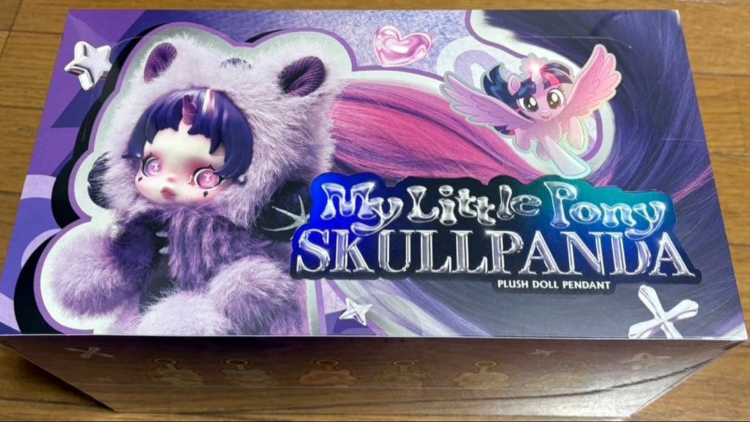 SKULLPANDA スカルパンダ マイリトルポニー 1アソート 新品未開封