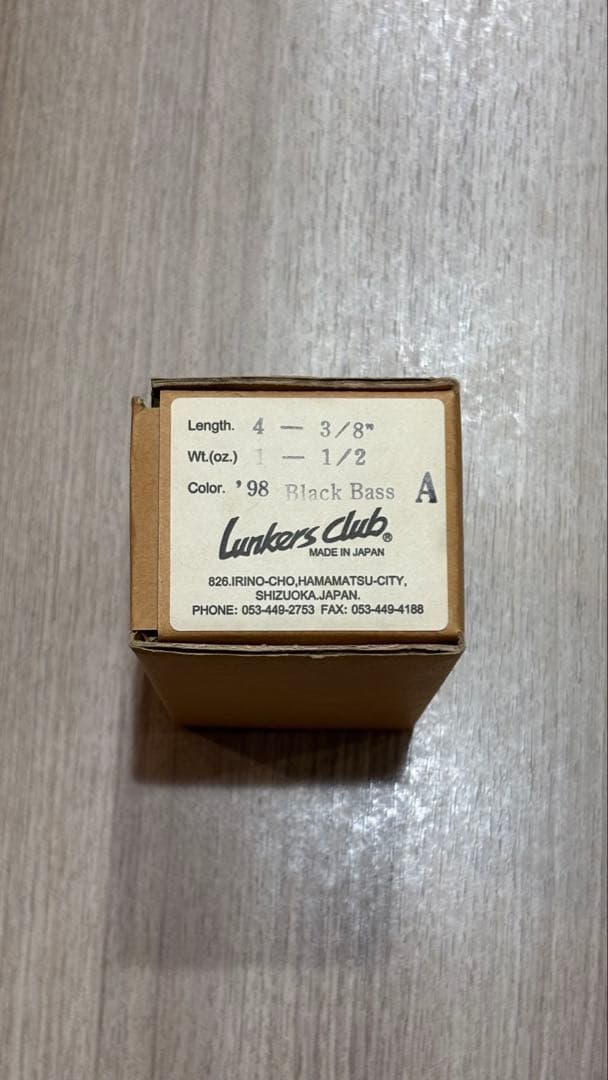 LunkersClub ランカーズクラブ 黒鱒 ブラックバス