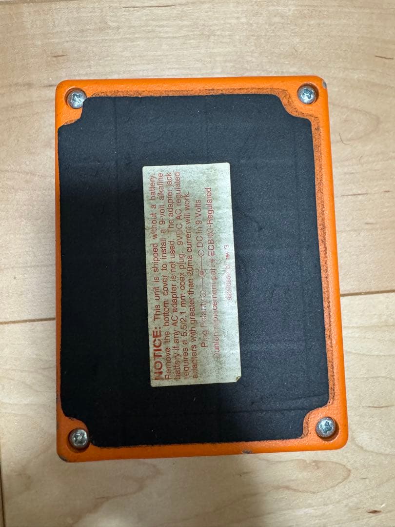 ギター MXR phase-100