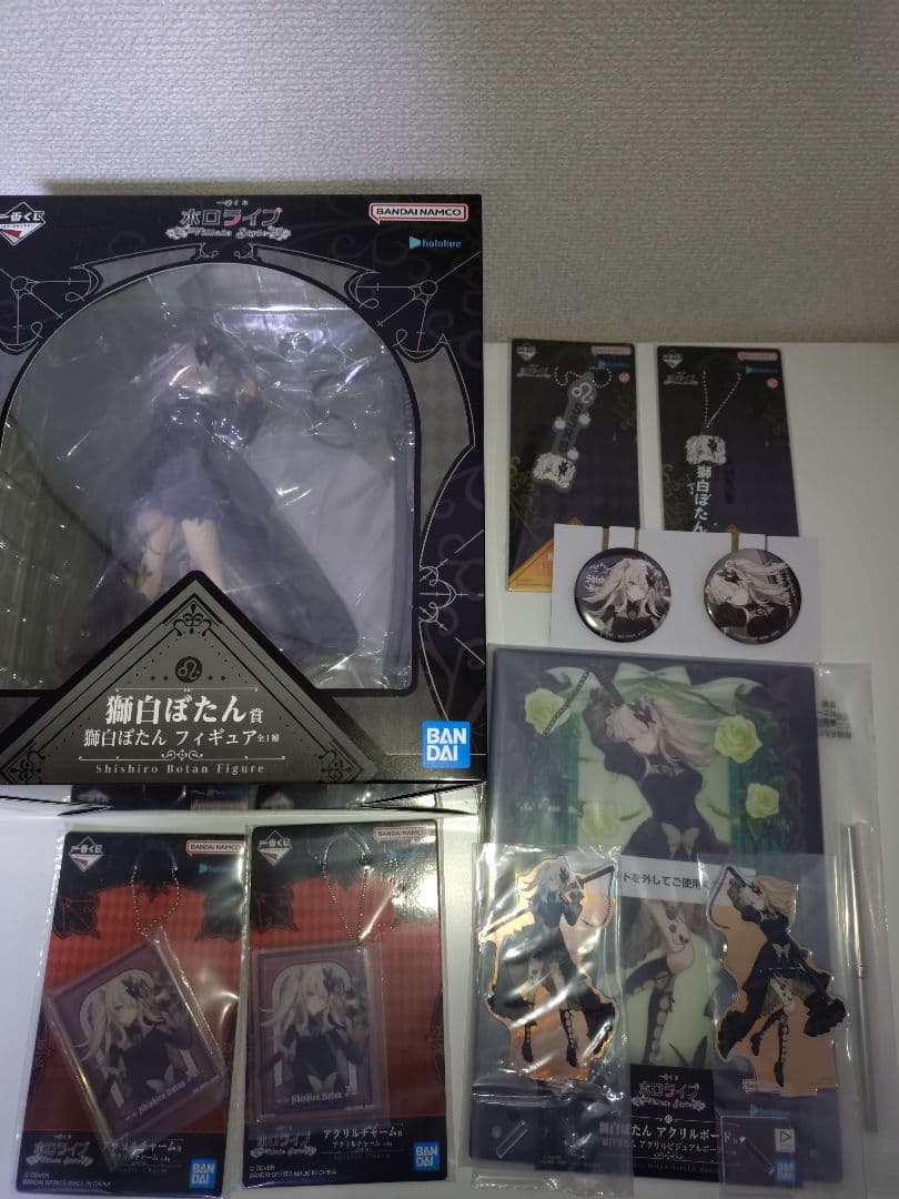 ホロライブ一番くじ　獅白ぼたん