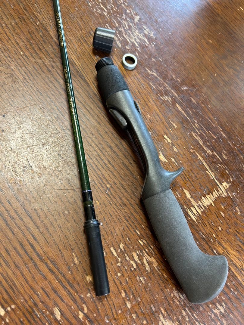 Mr Don Admiraton SH-5601 スタンプヒッターGAコネット改