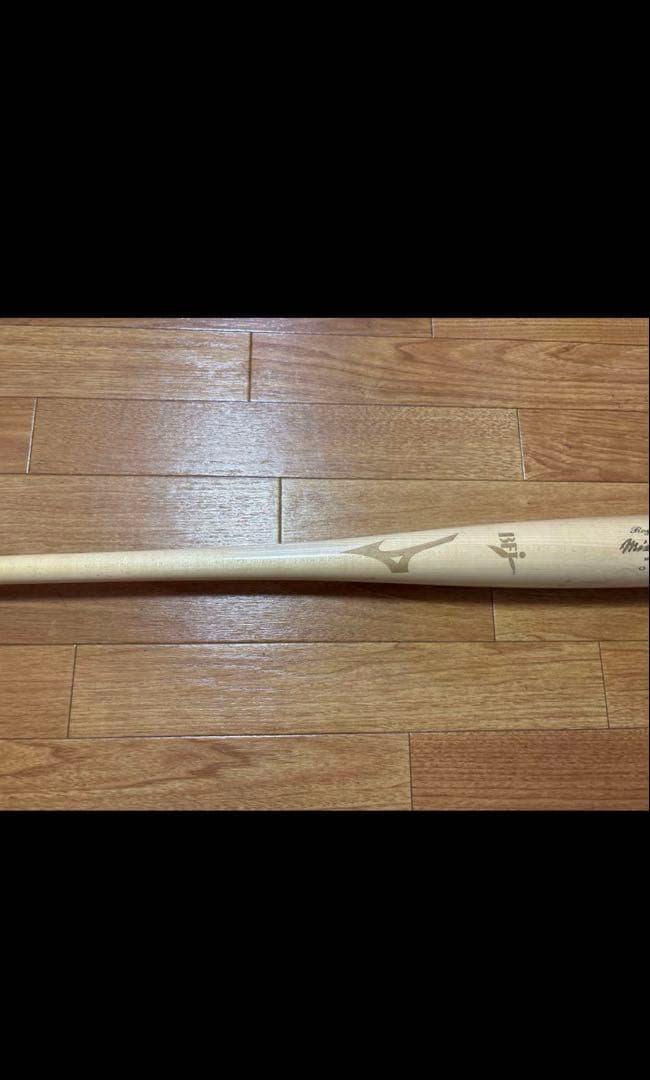 ミズノプロ硬式木製