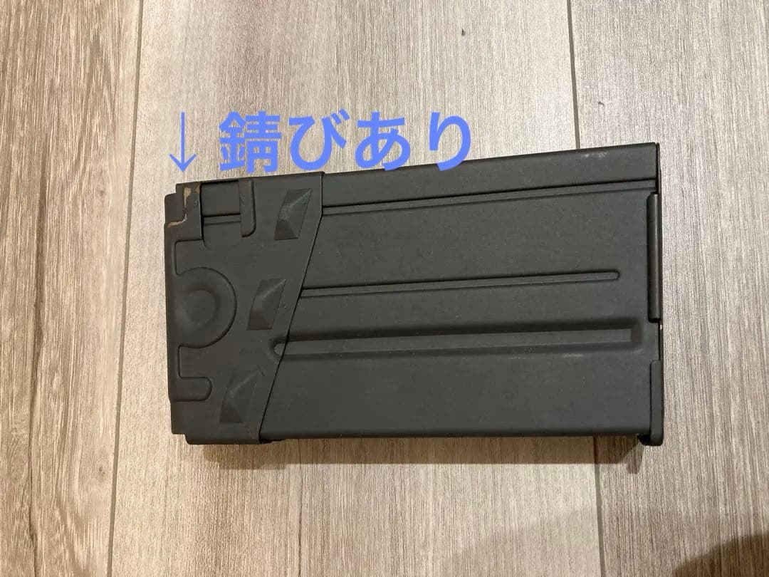 東京マルイPSG1電動ガン