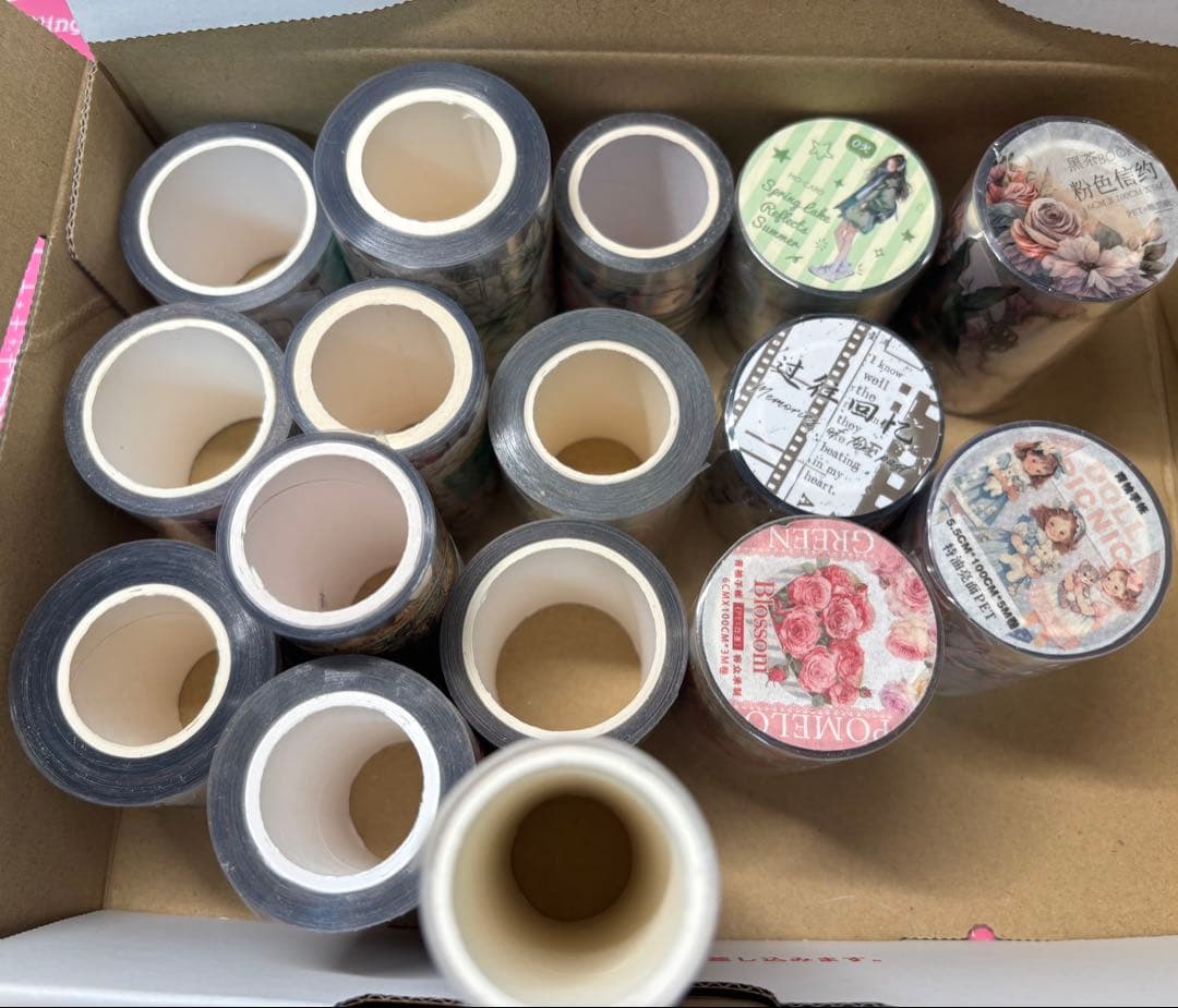 ☆専用ページ☆