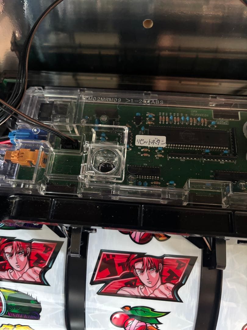 パチスロ　実機　頭文字D 2nd 不要機付き