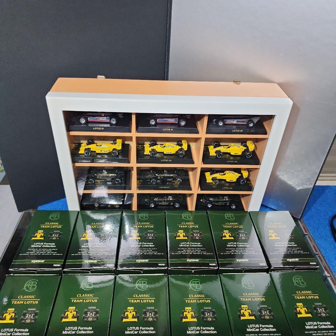 京商1/64スケール　ロータス　12台 京商1/64スケールミニカーケース