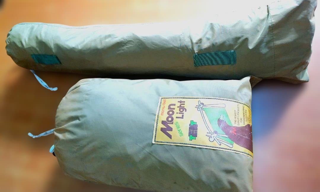 s*9様 モンベル　ムーンライトテント 3型　mont-bell　中古品