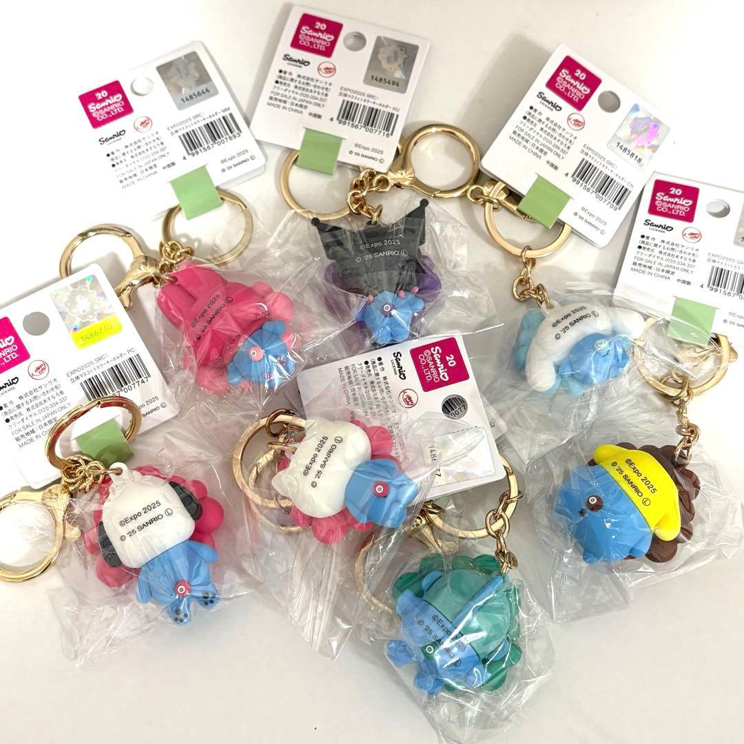 ７種類 コンプ　サンリオ ミャクミャクなりきり カラー キーホルダー パステル