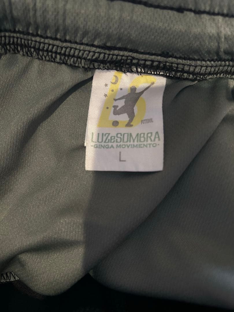 ルースイソンブラ　ジャージ上下セット