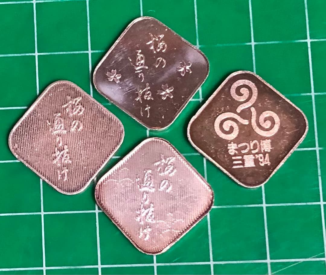 花柄セット、純銀銘板 4個セット￼