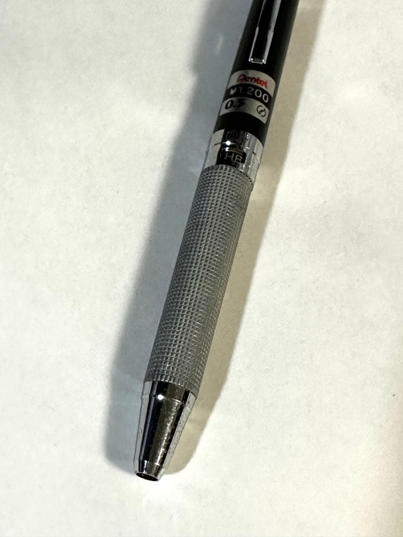 廃番 Pentel PWP15 ぺんてる 0.5mm シール付き