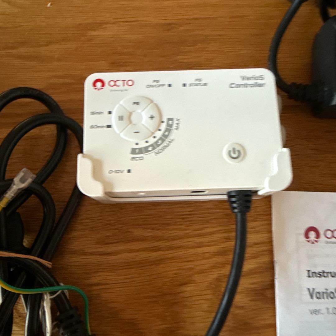 OCTO 高性能DCポンプ　VarioS8