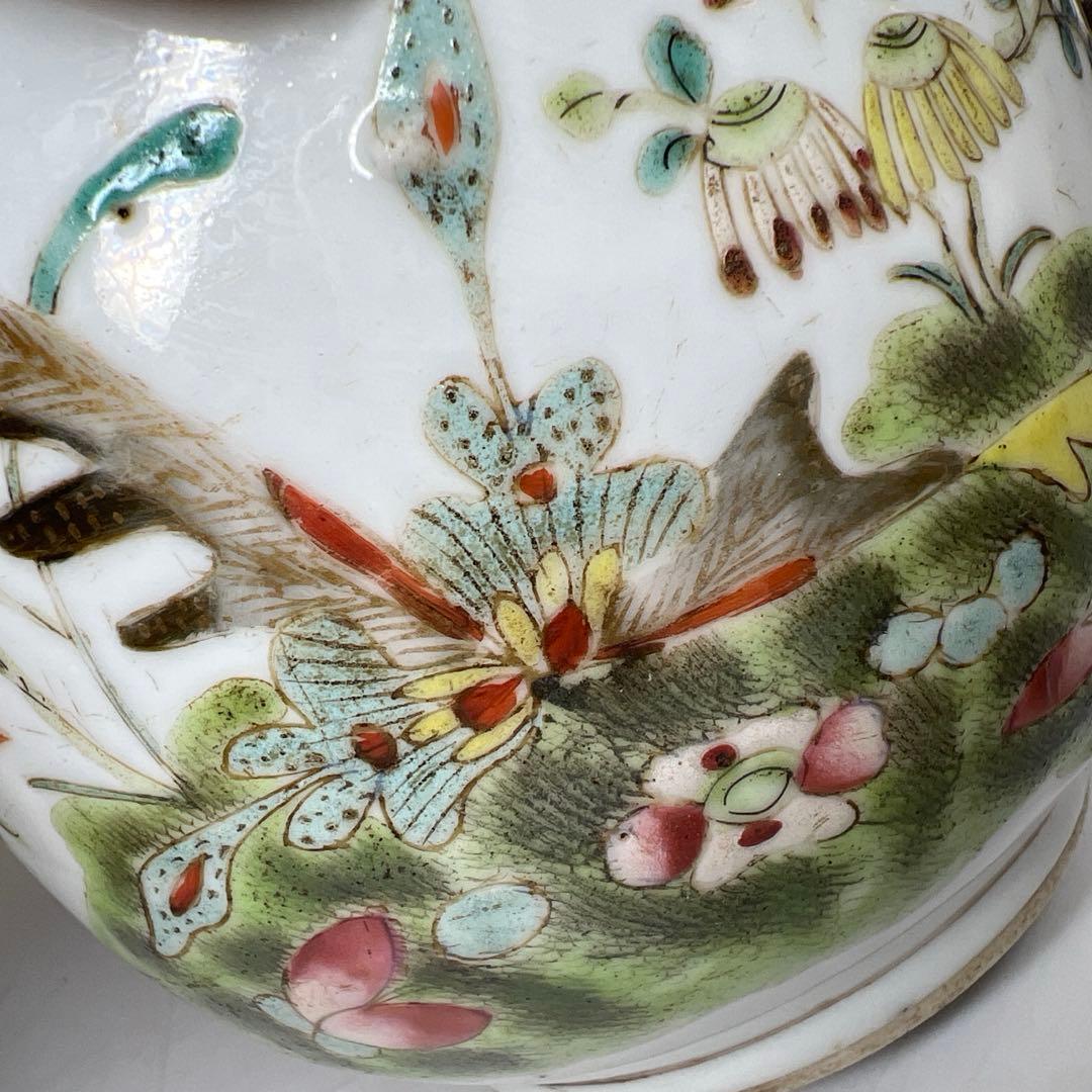 中国清時代　粉彩花蝶図水指　木箱付　高約15.5㎝　東Y8-0203☆2Fトコチ