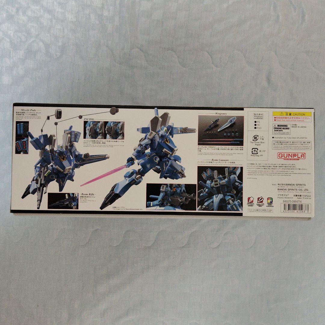 未組立 MG ガンダム Mk-Ⅴ マーク５ 1/100 ガンプラ
