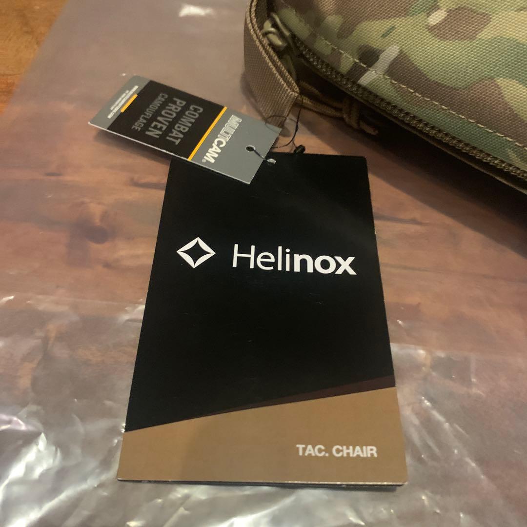 【新品未使用】Helinox ヘリノックス タクティカルチェア マルチカム