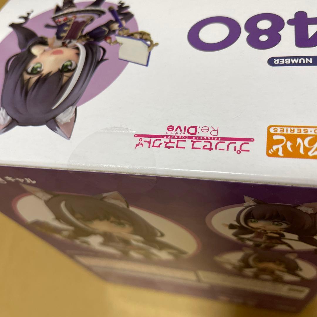 ねんどろいど　キャル　プリコネ　フィギュア　グッスマ