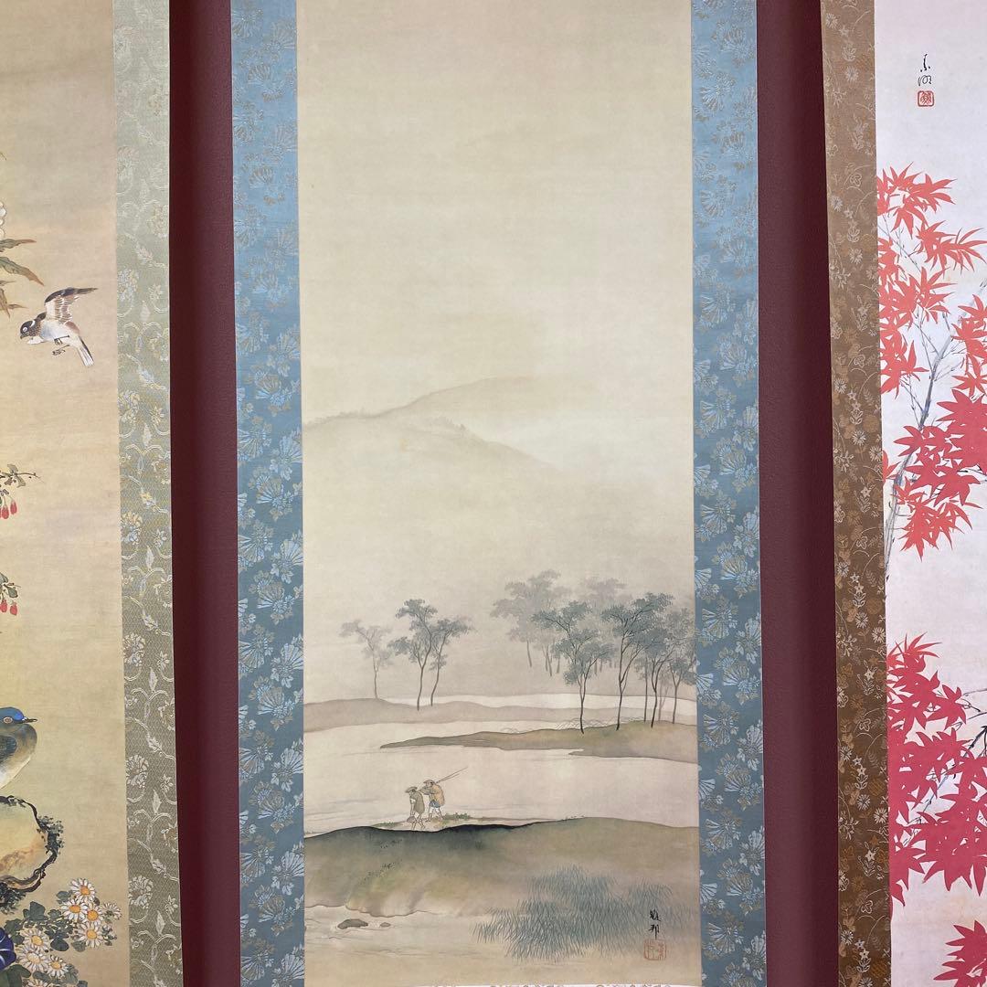 美品 掛け軸 駿府博物館所蔵 名画 12本セット 上村松篁・伊東深水など