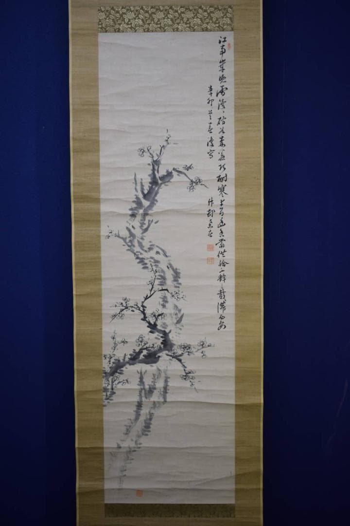 真作/田近竹邨/梅画賛/布袋屋掛軸HJ-891