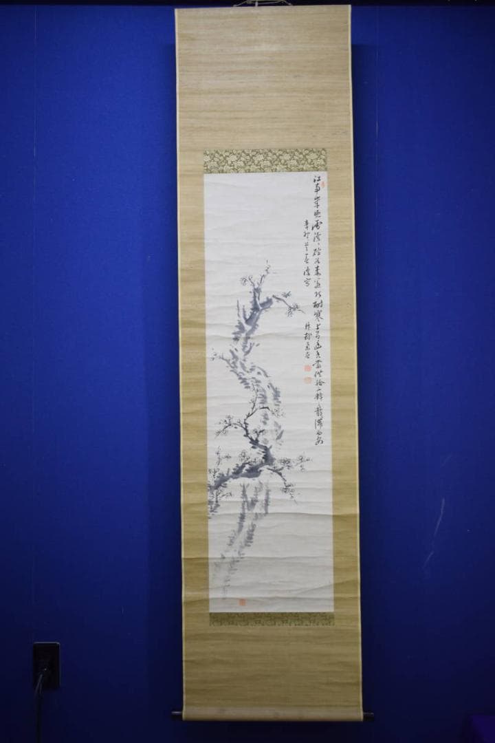 真作/田近竹邨/梅画賛/布袋屋掛軸HJ-891