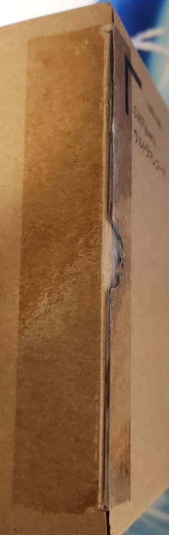 SHFiguarts ウルトラマンフーマ