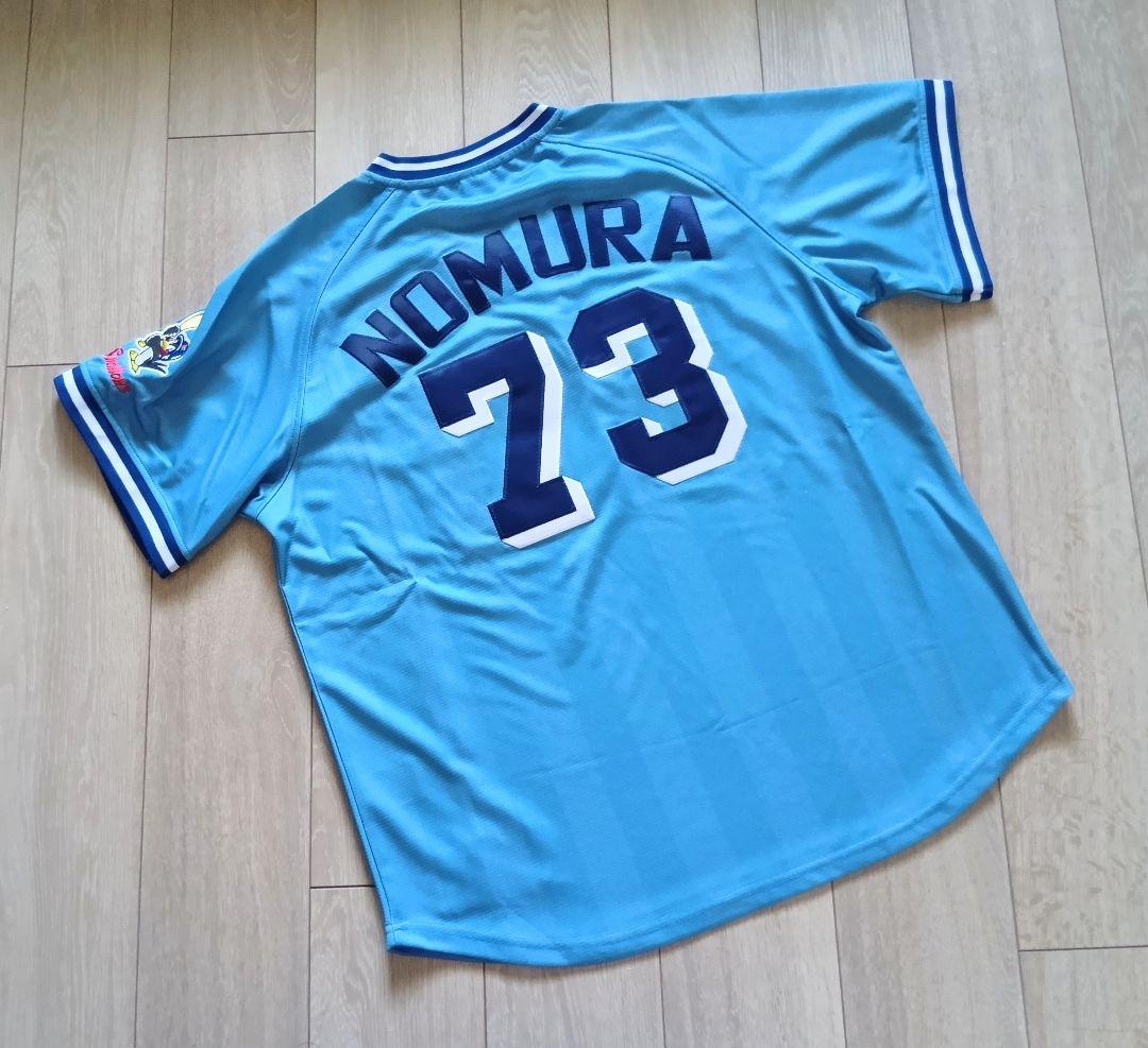 【限定　タグ袋付】ヤクルトスワローズ　復刻　野村　ビジター　ユニフォーム　フリー