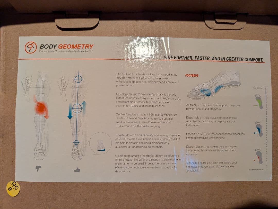 s-works vent specialized 25.5センチ