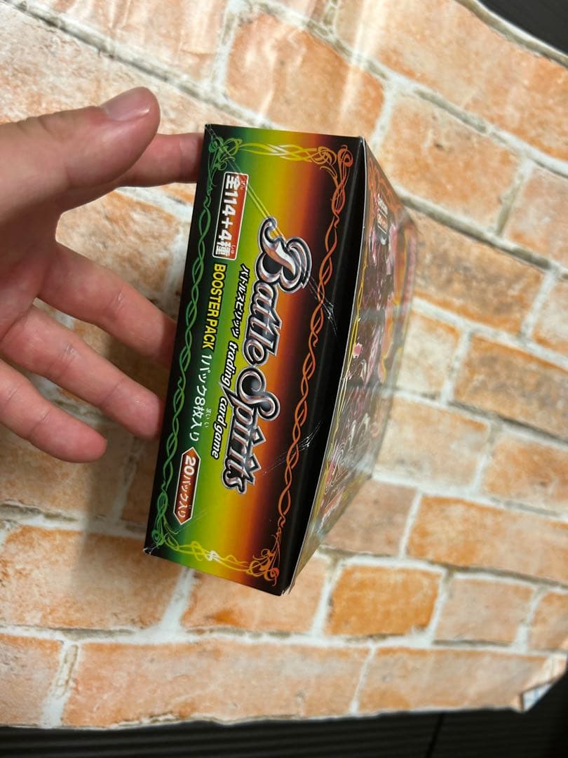 【最終価格】バトスピ爆神第6弾　未開封BOX