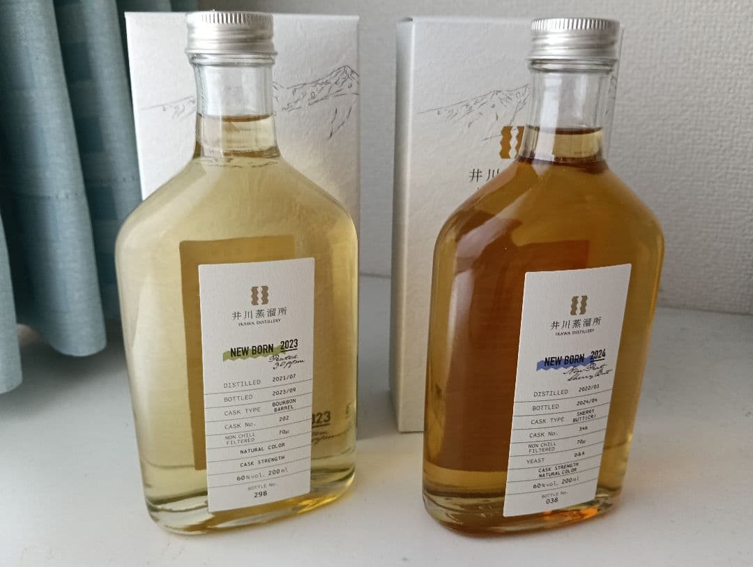 井川蒸留所　NEW BORN 2023 0024