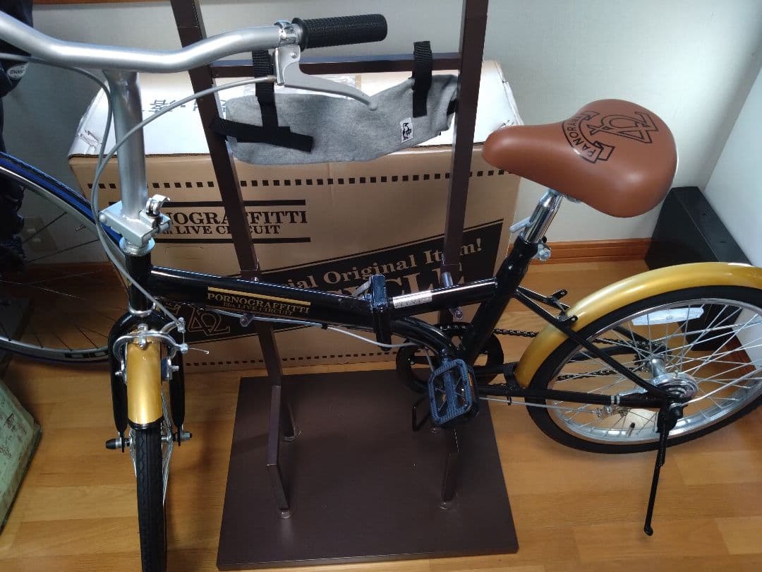 ポルノグラフィティ 折り畳み自転車 12周年 ライブツアーグッズ（※写真は私物）