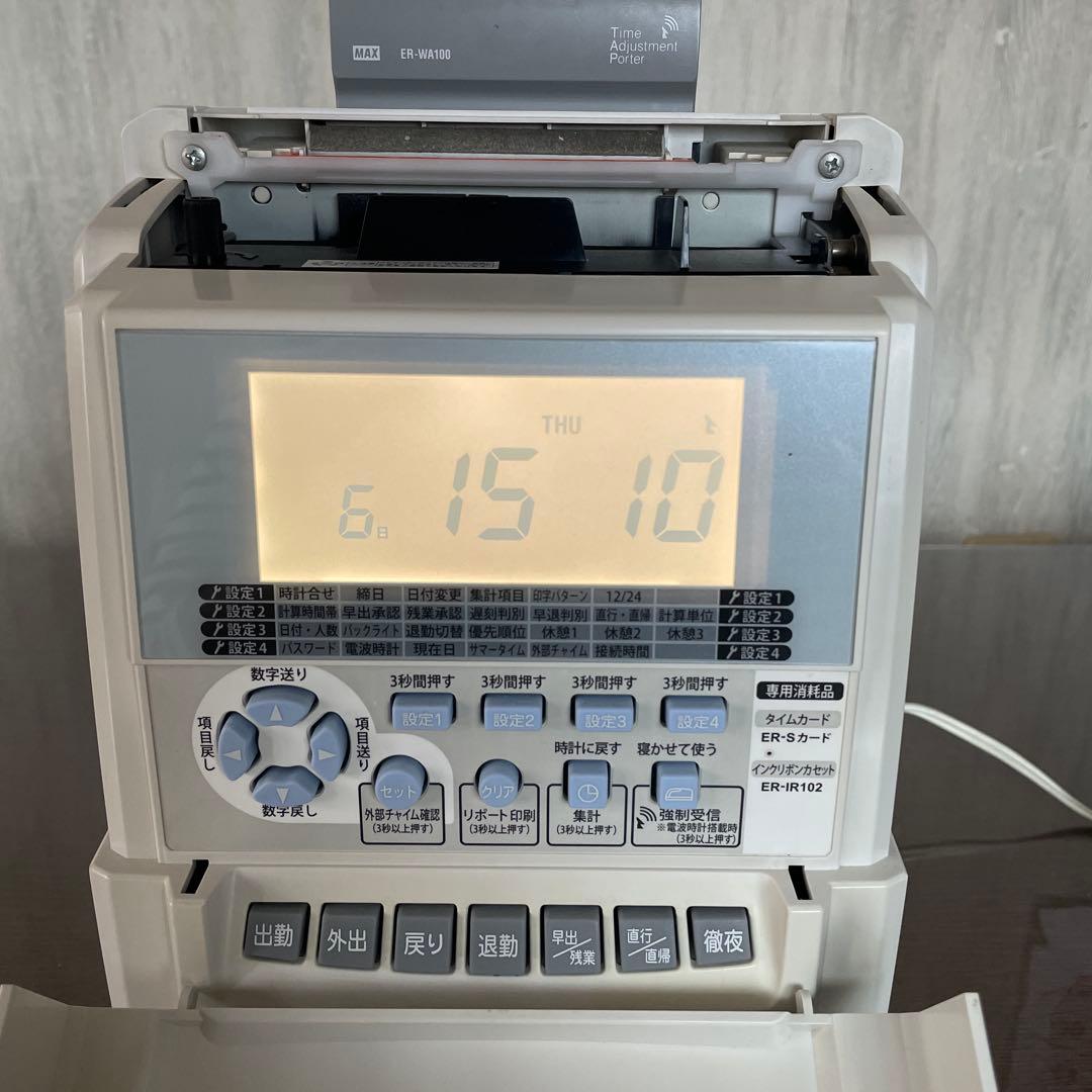 MAX ER-250S2 タイムレコーダー