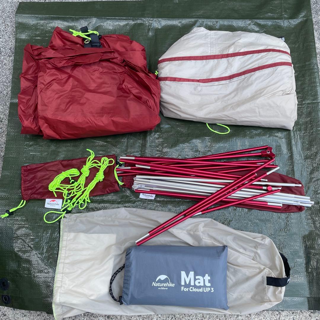Naturehike Cloud UP 3 テント・マットセット