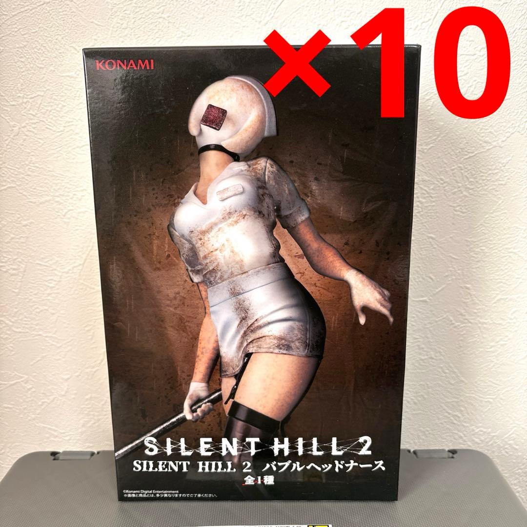 SILENTHILL 2 バブルヘッドナース フィギュア 10点セット