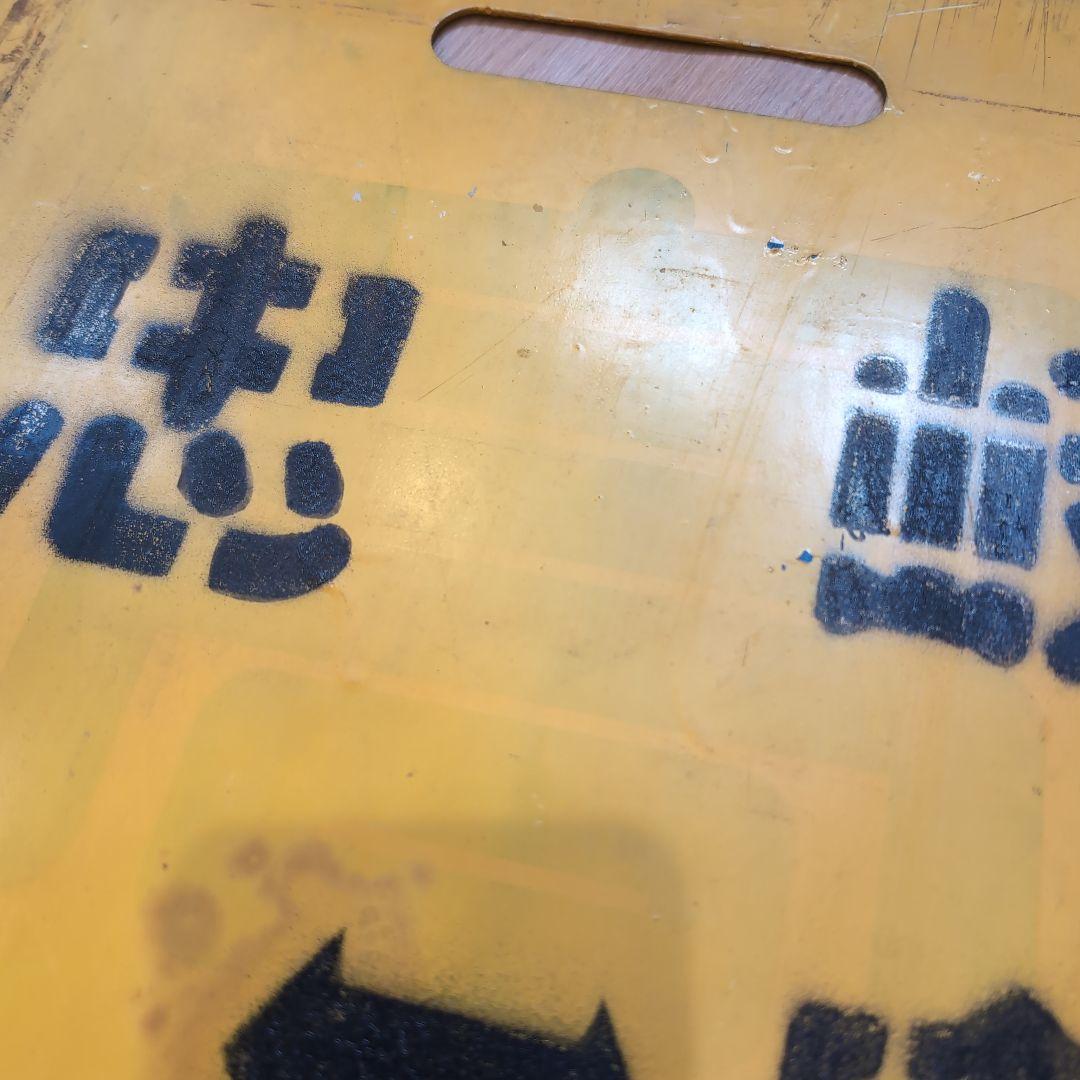 名古屋鉄道　名鉄　行先表示版　岐阜市内線　忠節　岐阜駅　新岐阜