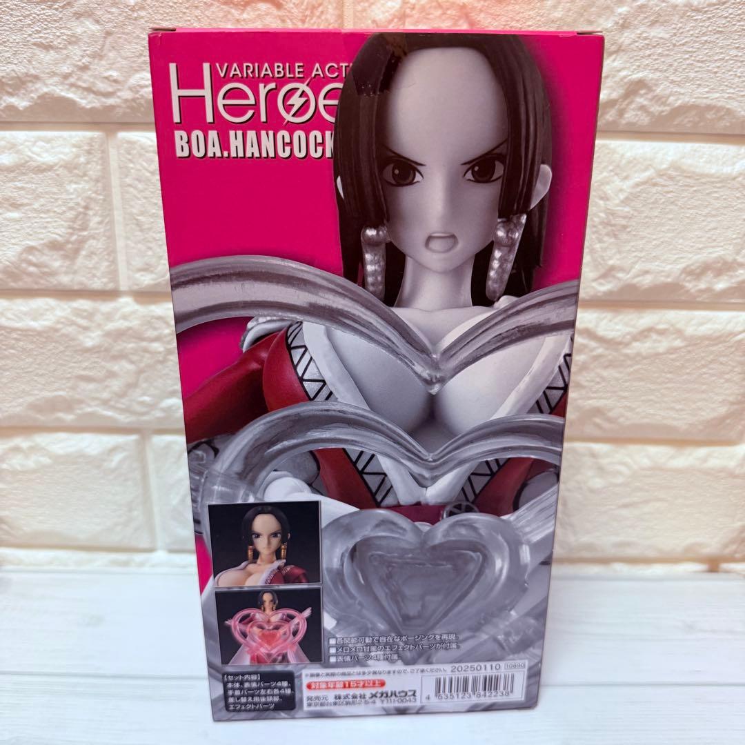 【新品未開封】ハンコック　アクションフィギュア ver.1.5 メガハウス