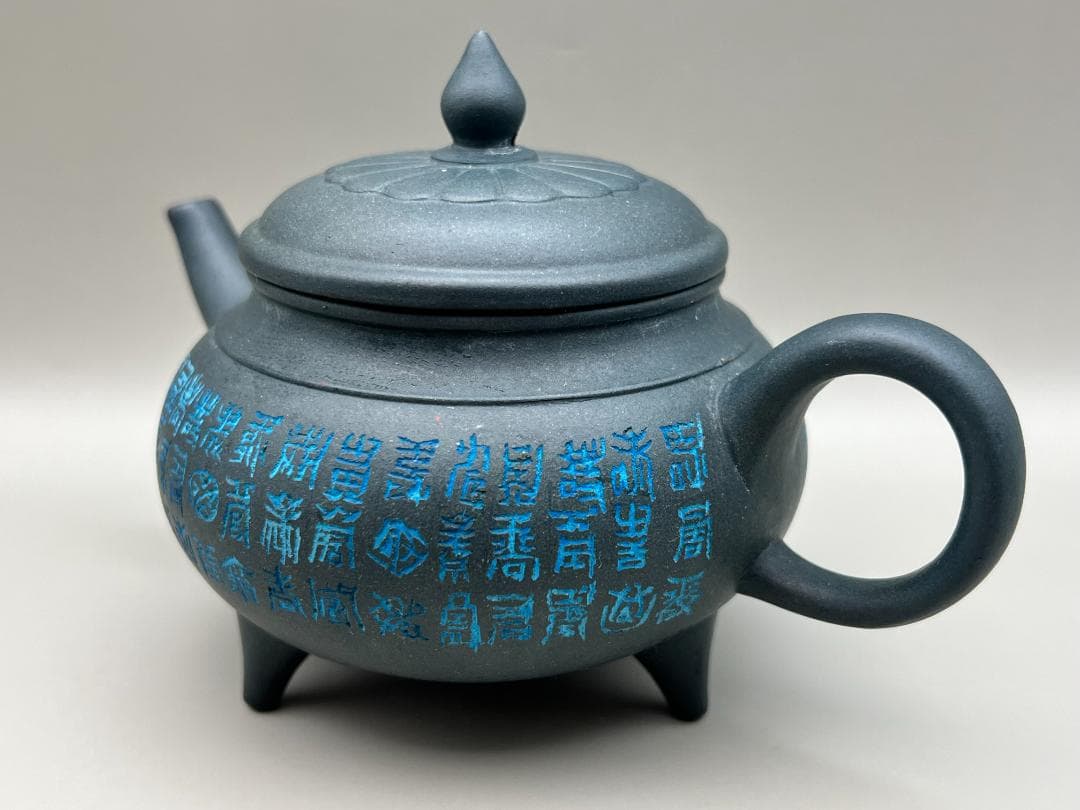 【海】紫砂壷　3箇所在銘　手作り　文字手彫　朱泥急須　茶道具　時代品　中国美術品