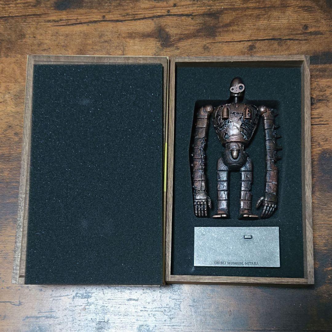 三鷹の森ジブリ美術館限定 屋上 ロボット兵
