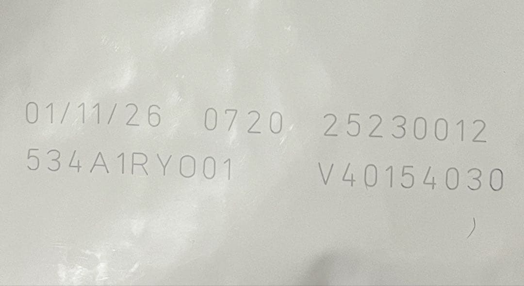  CANIN ユリナリーS/O 低分子プロテイン 3kg2袋トリーツ付