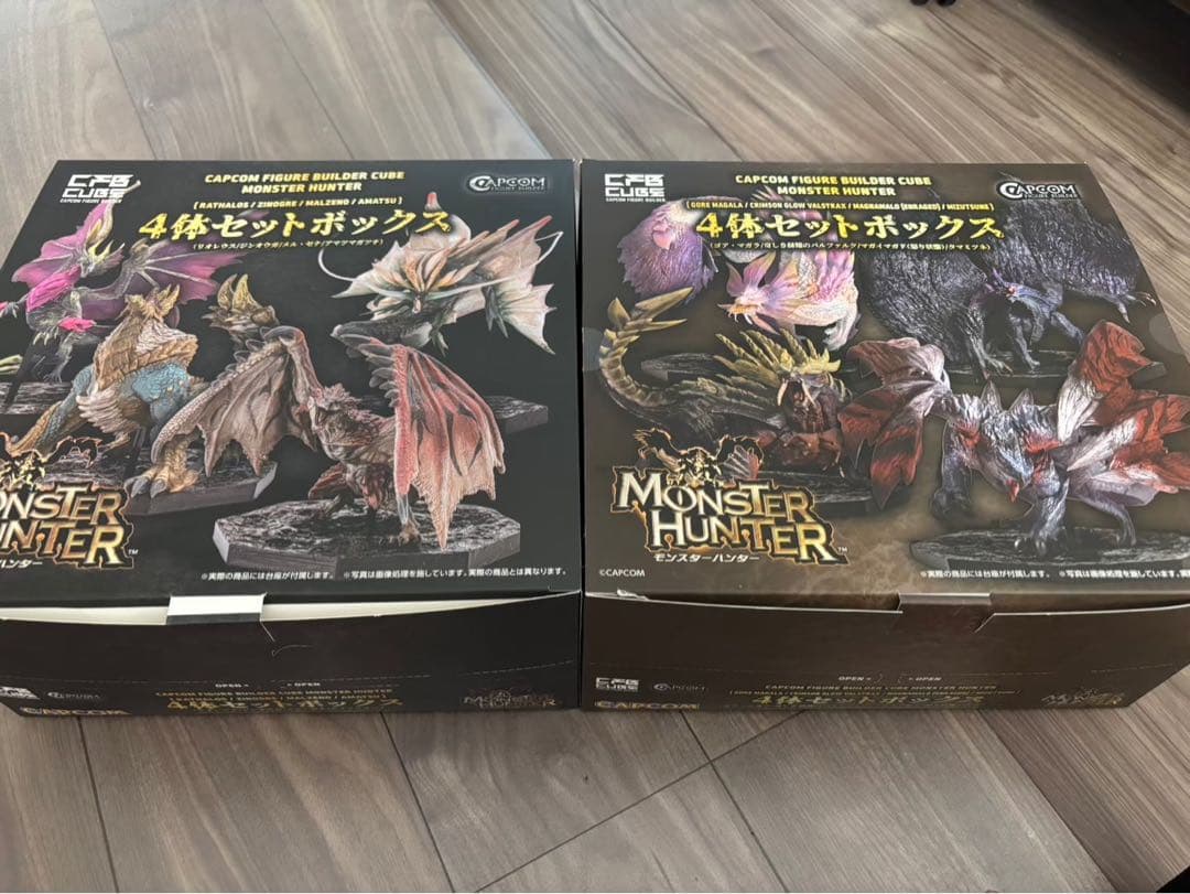 モンスターハンター フィギュアビルダー CUBE 4体セットBOX 2種