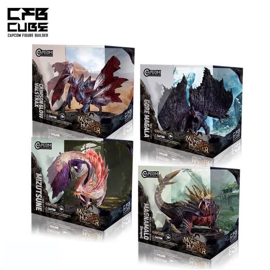 モンスターハンター フィギュアビルダー CUBE 4体セットBOX 2種
