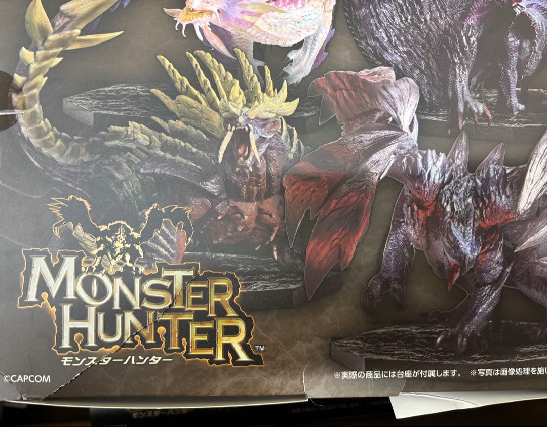 モンスターハンター フィギュアビルダー CUBE 4体セットBOX 2種