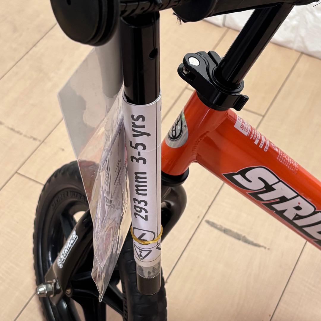 【人気のオレンジ】ストライダー スポーツモデル 12インチ 日本正規品