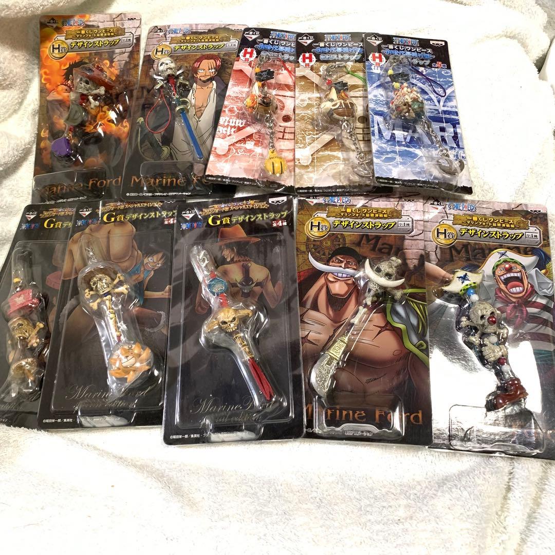 ONE PIECE一番くじ　デザインストラップ10個セット