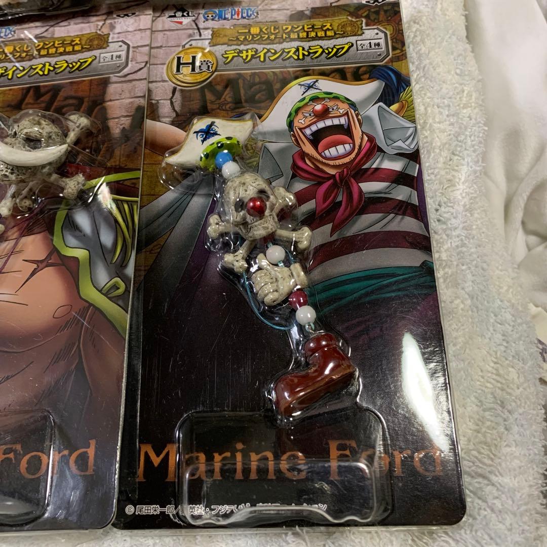 ONE PIECE一番くじ　デザインストラップ10個セット