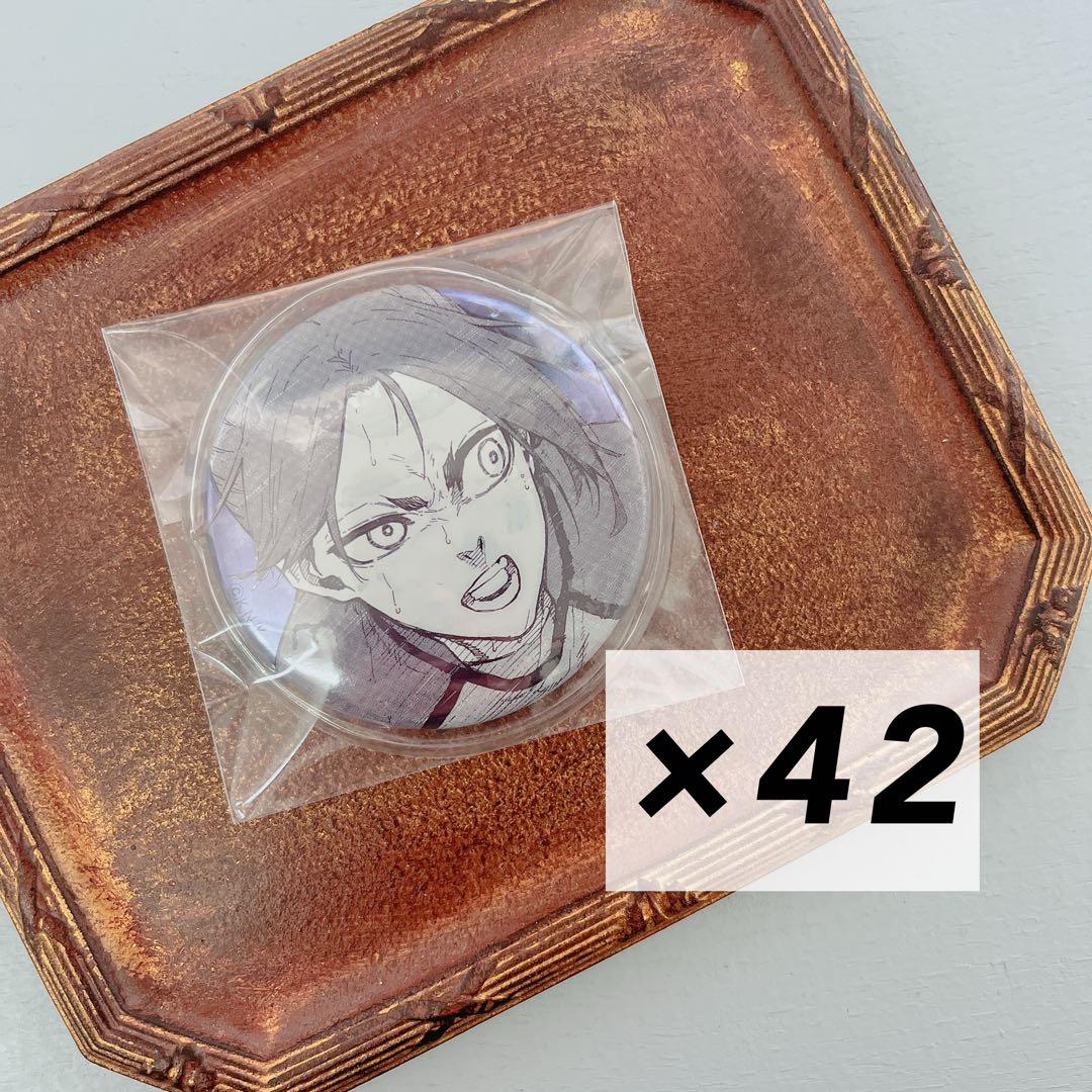 ブルロ展 御影玲王 缶バッジ 42展